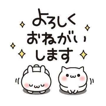 おはよございます✨️