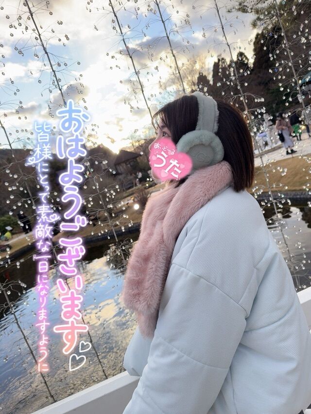 皆さんこんにちは♡♡♡♡