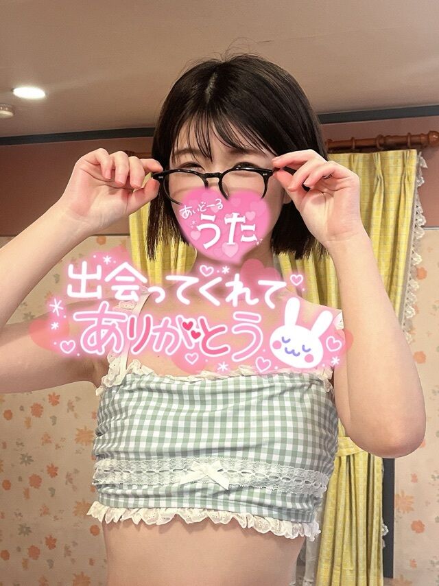 女神の初めましてさん♡