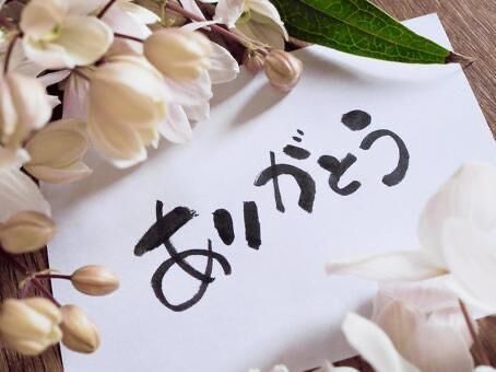 29日15:30〜リピさんへ