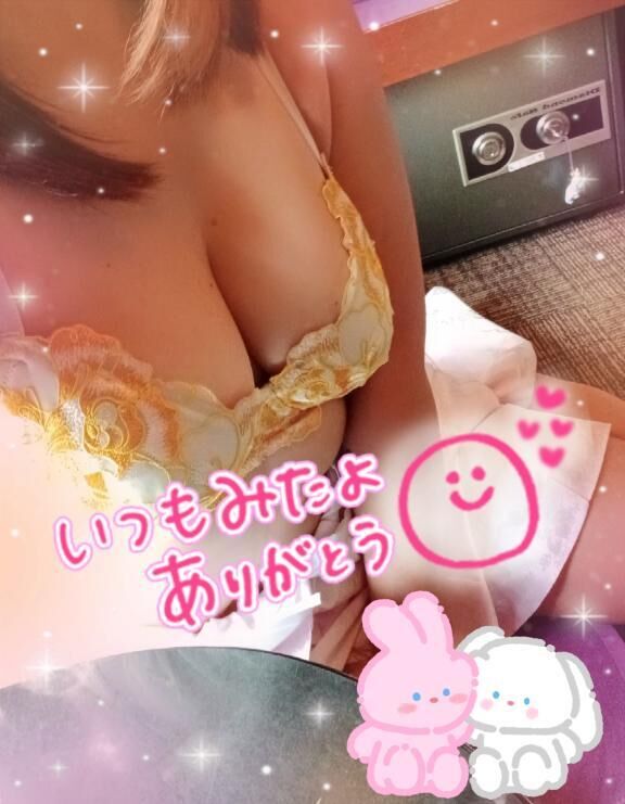 出勤♡♡♡♡♡♡