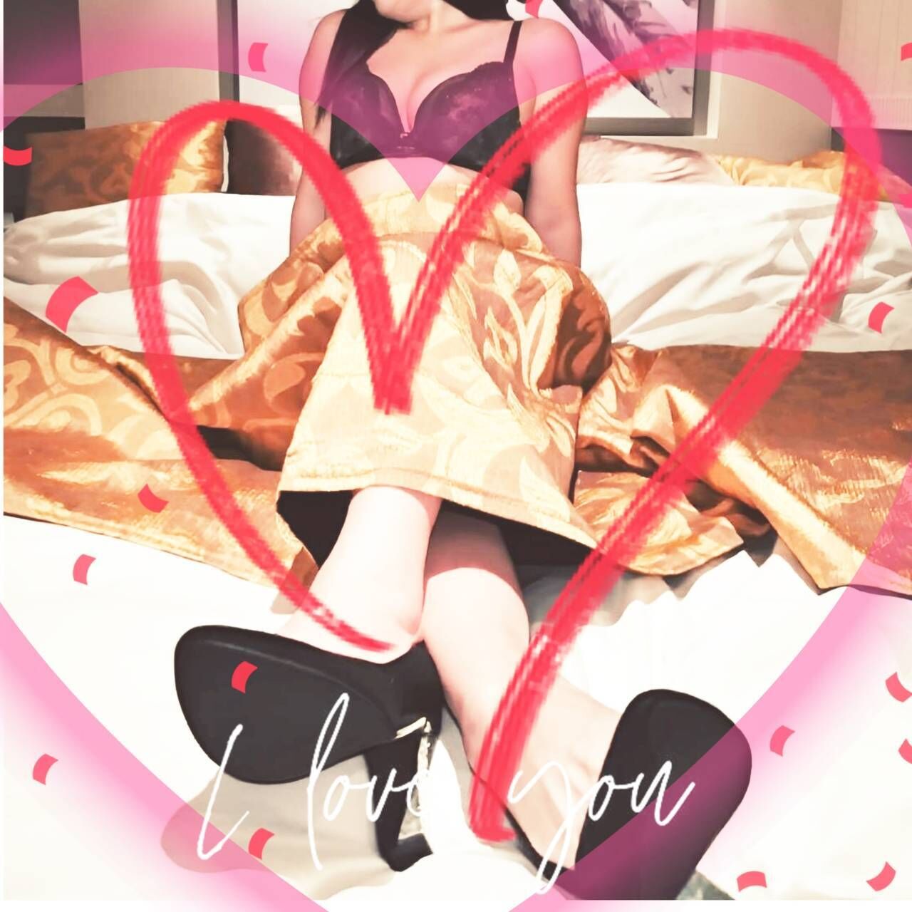 お疲れ様です❤️