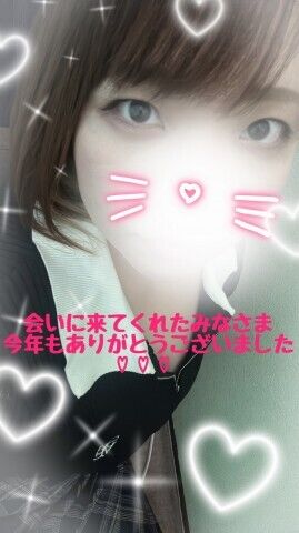 ☆最後の出勤☆