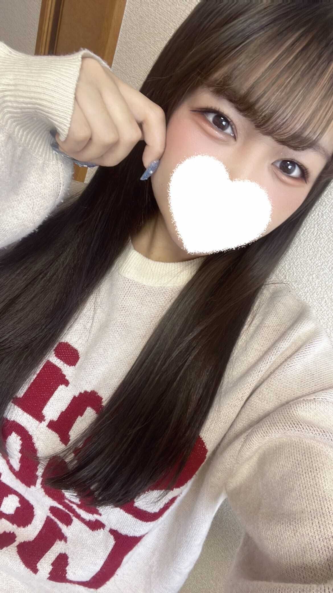 しゅっきん❣️