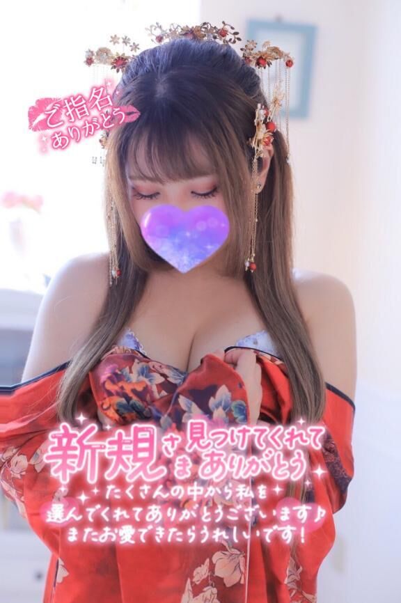 ♡ おはようございます ♡