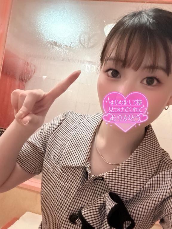 最後はピュアボーイ♡