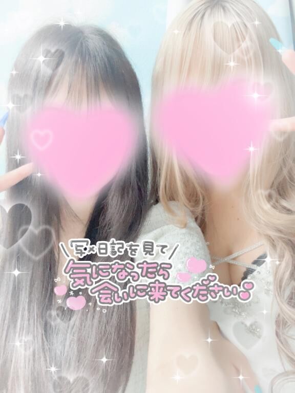 解禁♡♡♡♀♡