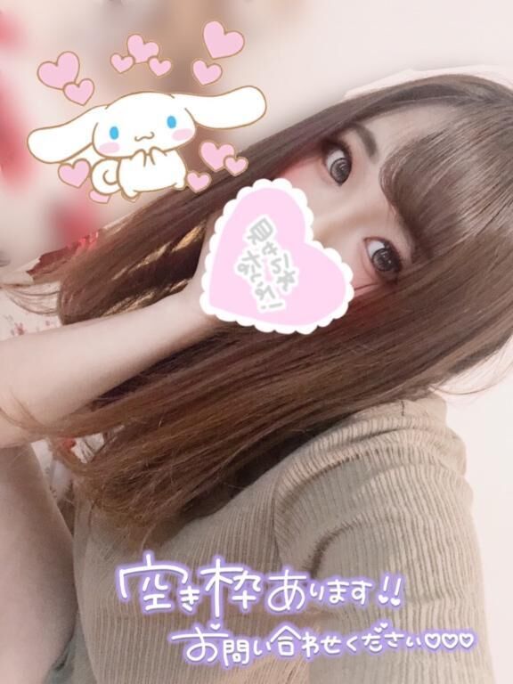 2025年ラスト出勤♡♡