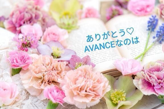 12/29㈪Ｉ様へお礼❤