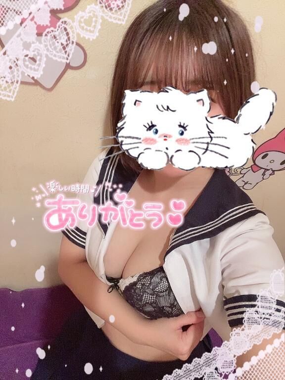 【お礼写メ日記】