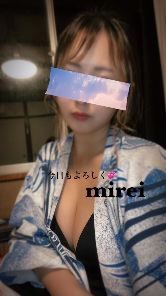 大晦日さいご！向かってます❤️