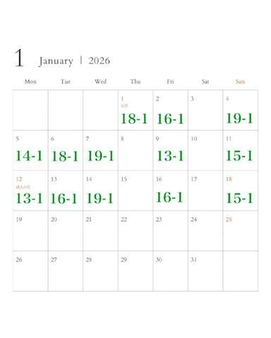 1月前半の出勤日です♡♡