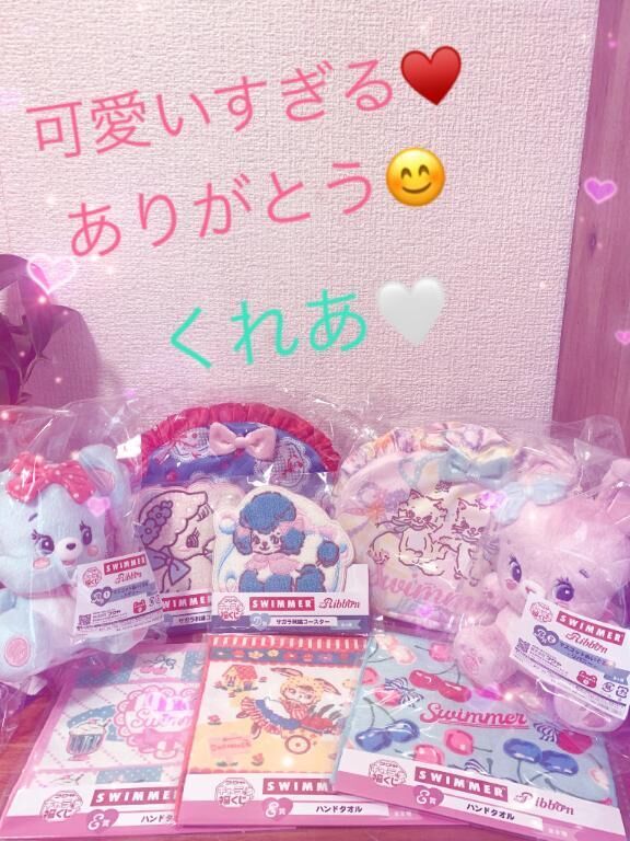 引きが強すぎるスタッフMさん♡笑