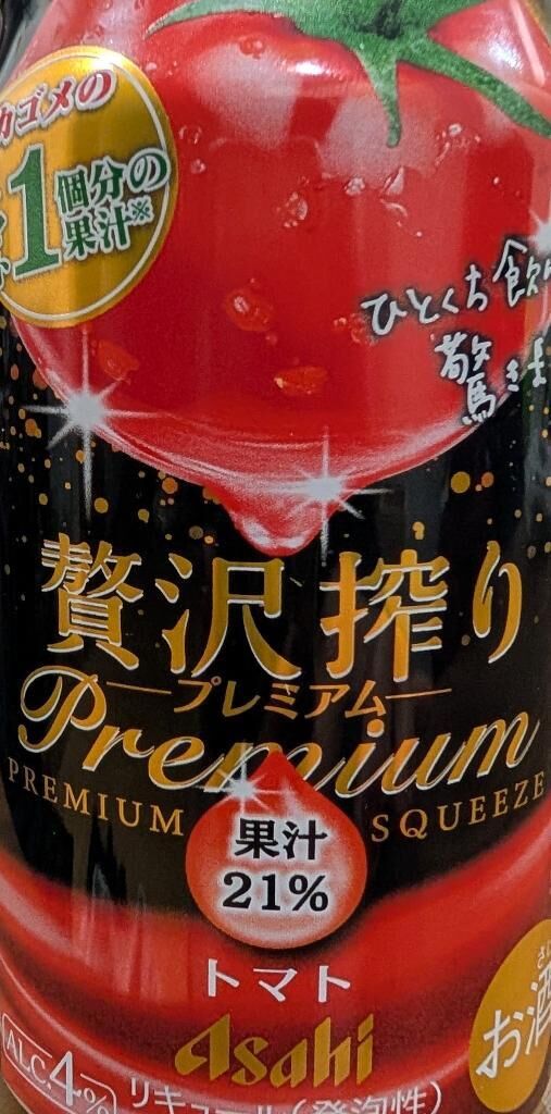 我が家のおせちは♡幻♡!