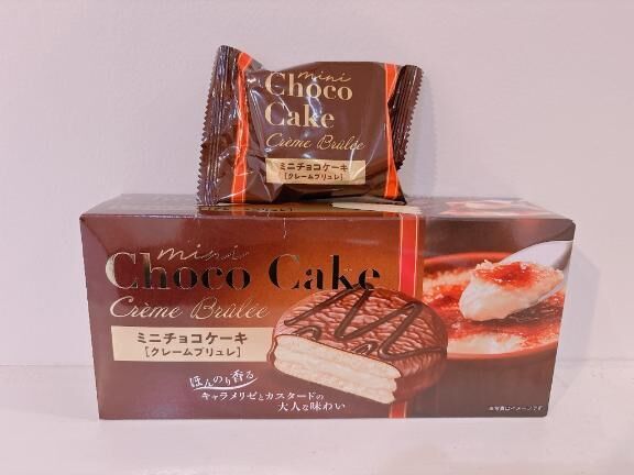 イマイチ含む♡♡