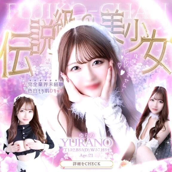 2025年ありがとう❣️