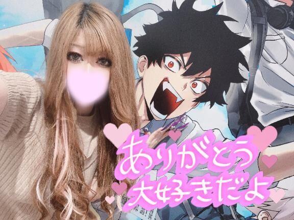 今年もお世話になりました♡♡