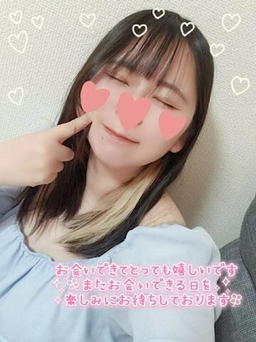 素敵な一年をありがとうございました♡*