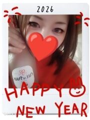 ♡ᴴᴬᴾᴾᵞ ᴺᴱᵂ ᵞᴱᴬᴿ♡