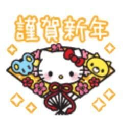 おめでとうございます＼(^▽^)／！