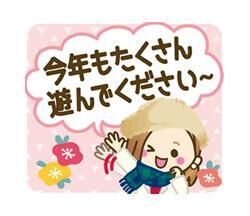 ♡♡♡♡♡ ♡♡w ♡♡♡♡♡♡ ♡