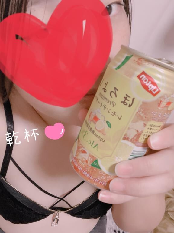 あけましておめでとうございます