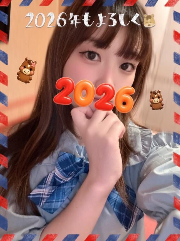 ゆら-あけおめ♡♡