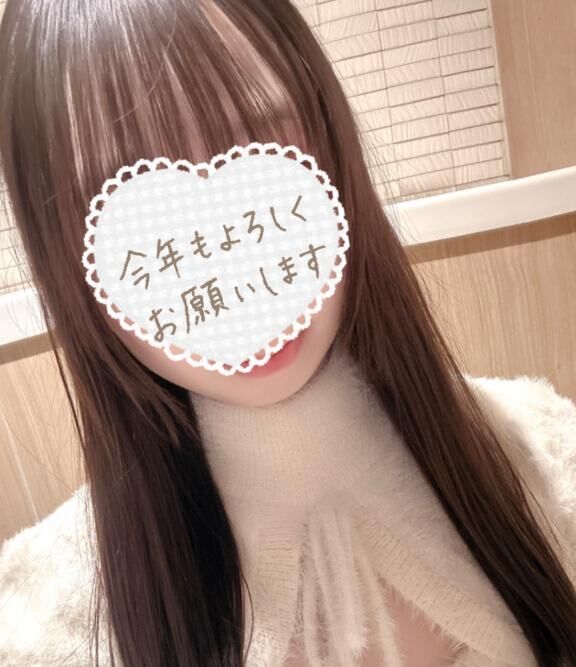 あけましておめでとうございます♡♡