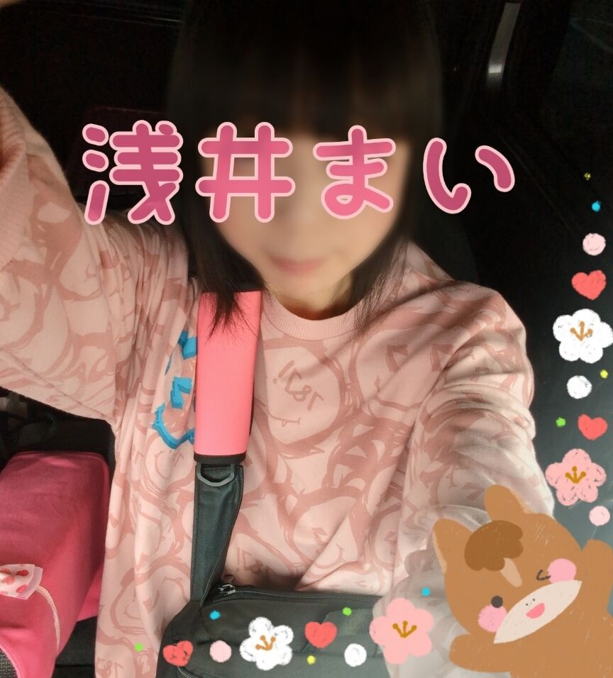 ご挨拶‪ と 出勤予定