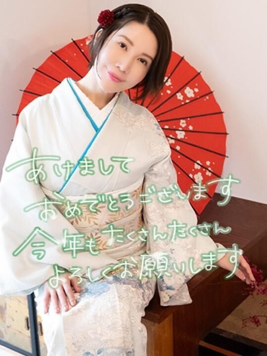 新年♡♡♡