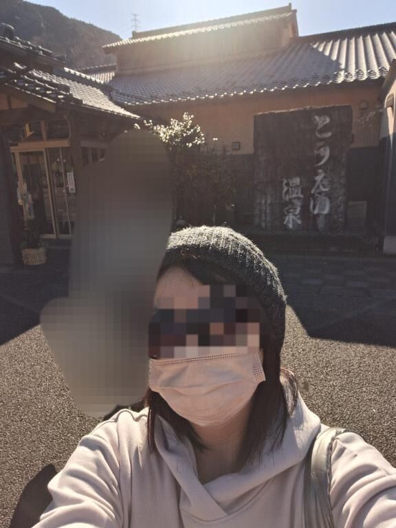 あけましておめでとうございます