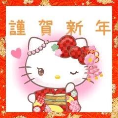 あめおめぇ〜(*\'▽\'*)