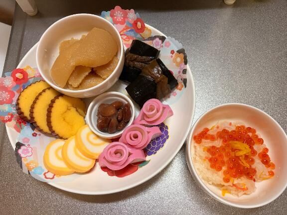 はっぴ〜にゅ〜いや〜ん♡