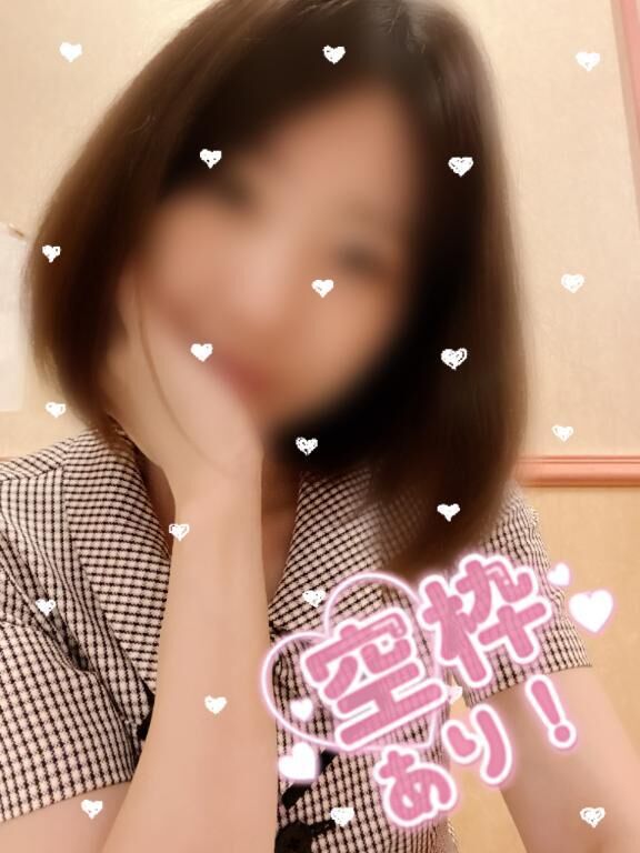 [お題]from:たまってくよ〜さん