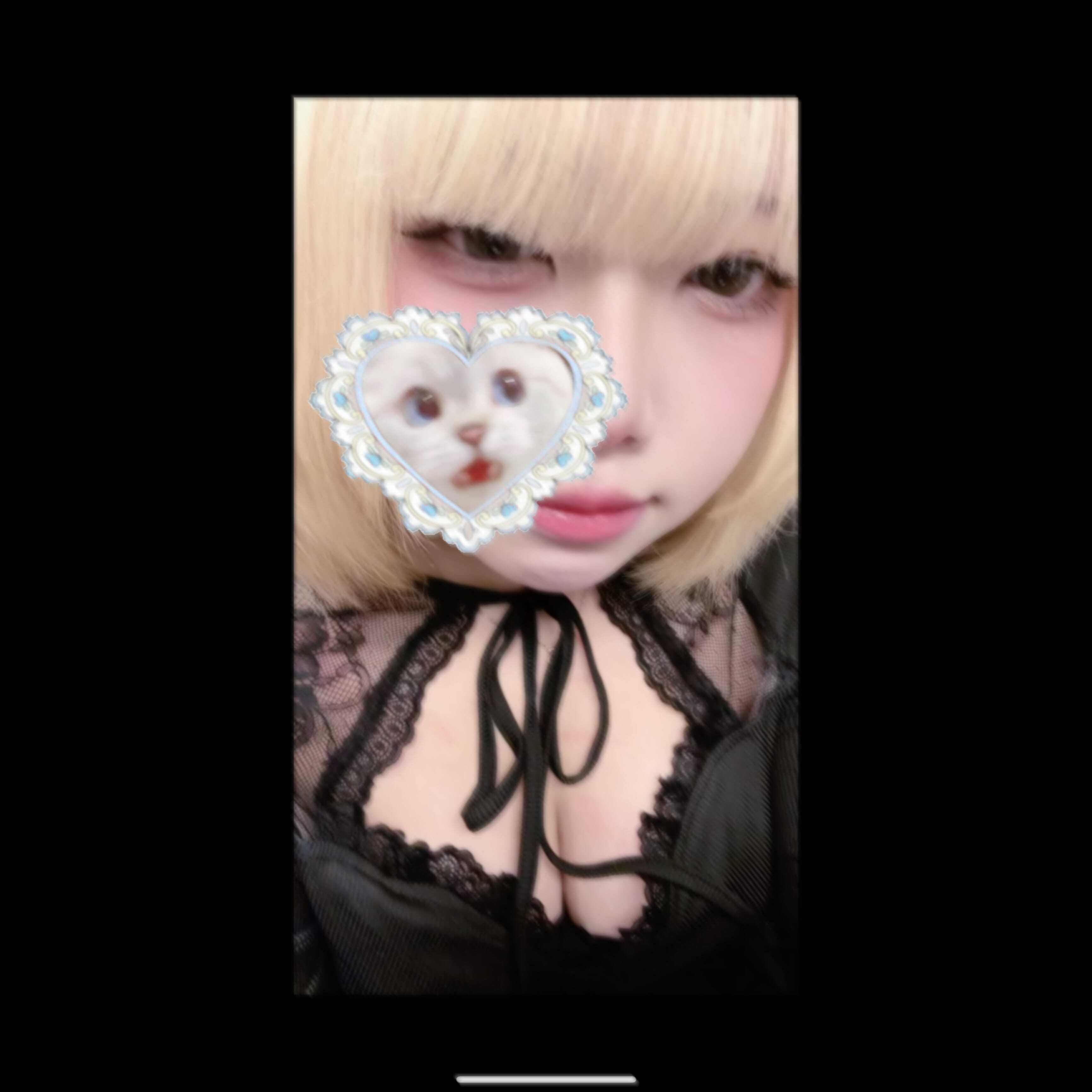 ご挨拶と、お知らせ