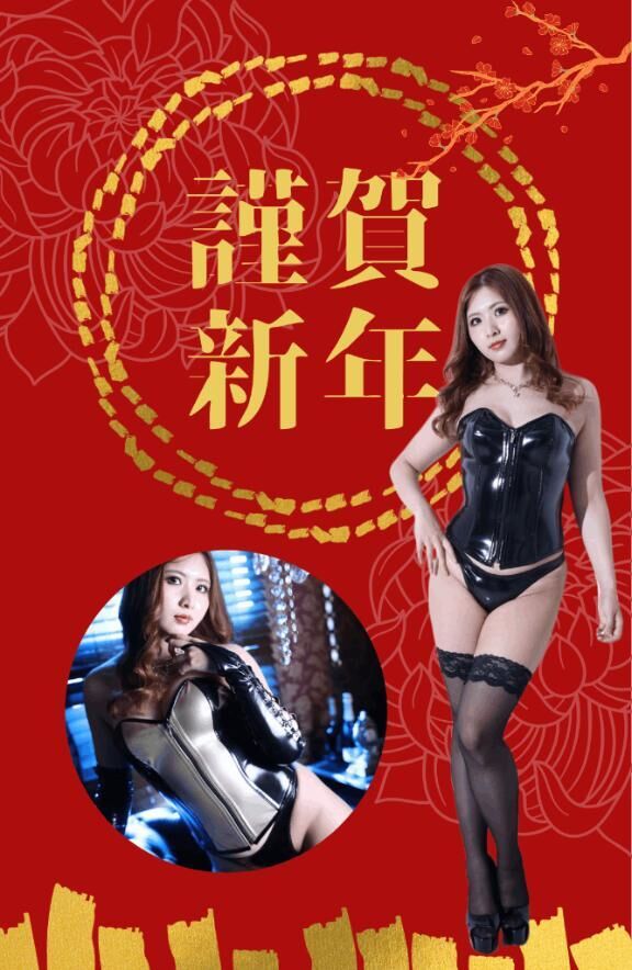 明けましておめでとうございます♡♡