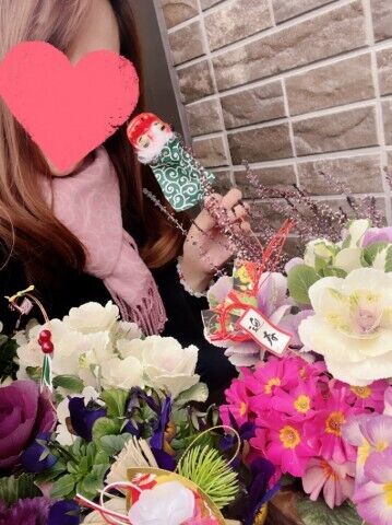 今年の運勢は？