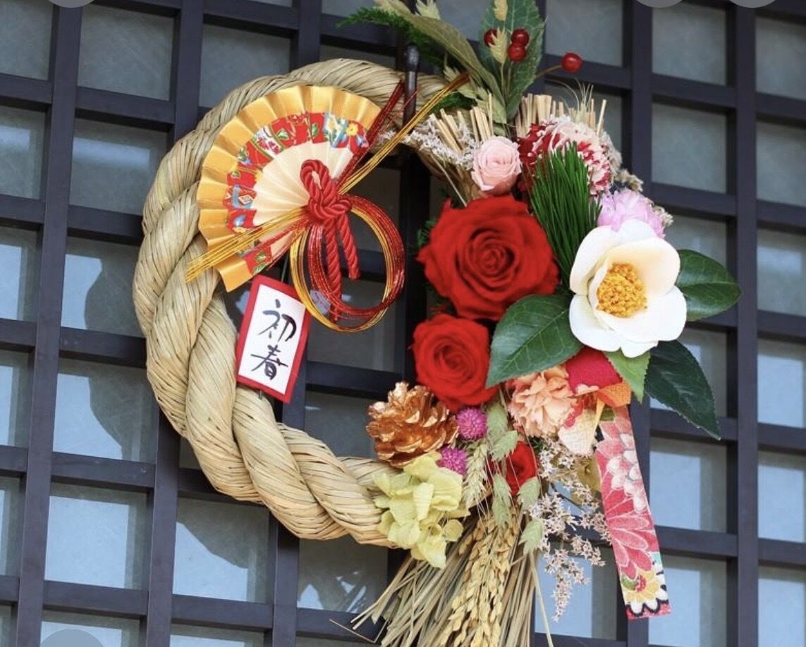 明けましておめでとうございます