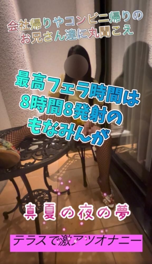 ♡♡今さら？♡♡