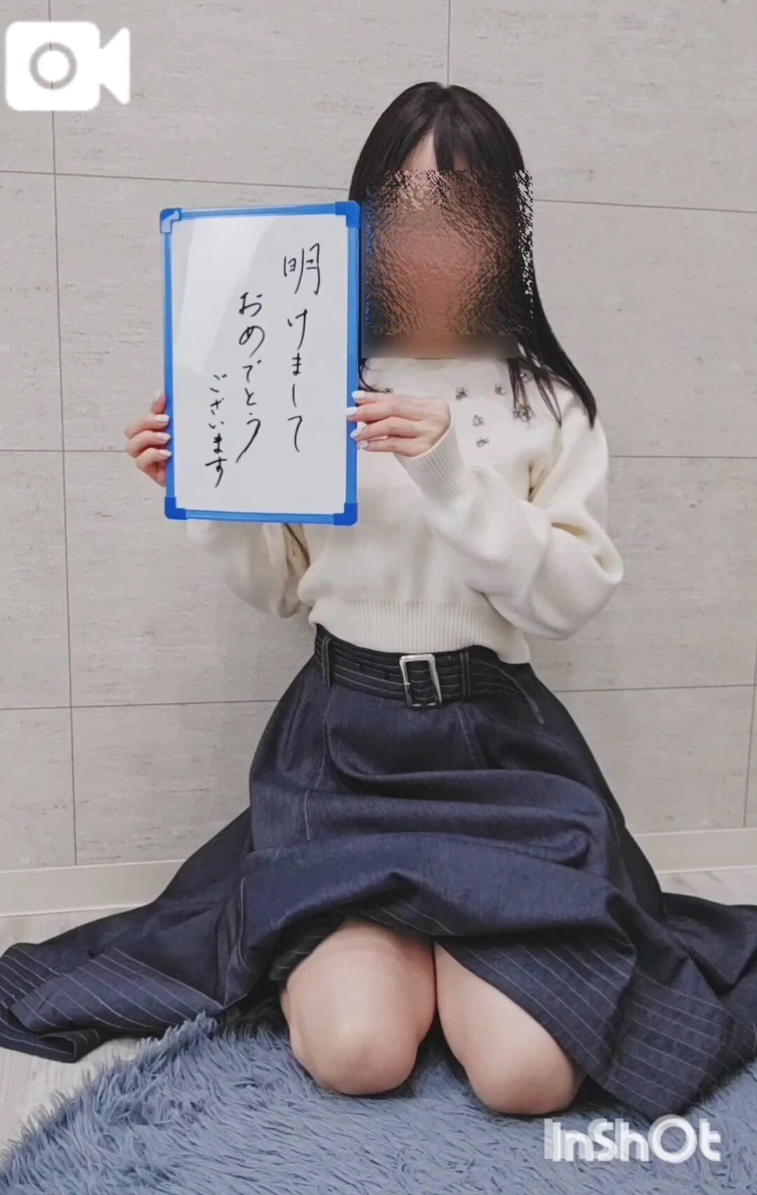 ゆずき-見た？🩷