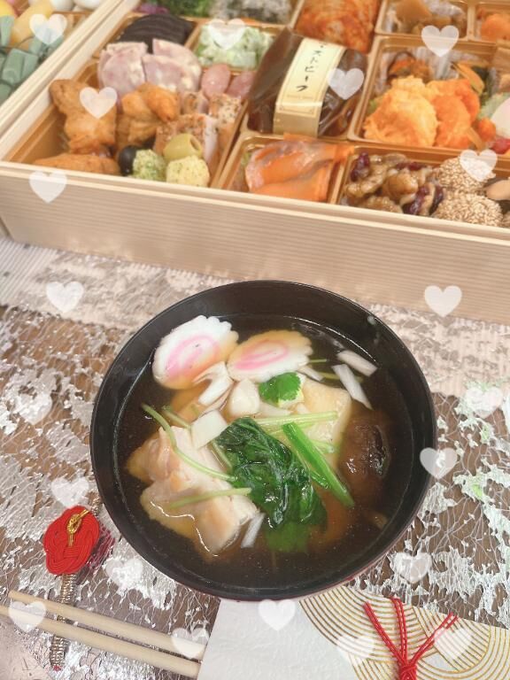 ◆◇ 謹 賀 新 年 ◇◆