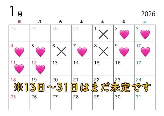 さやか -出勤予定🛁🫧