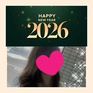 おやすみなさい★