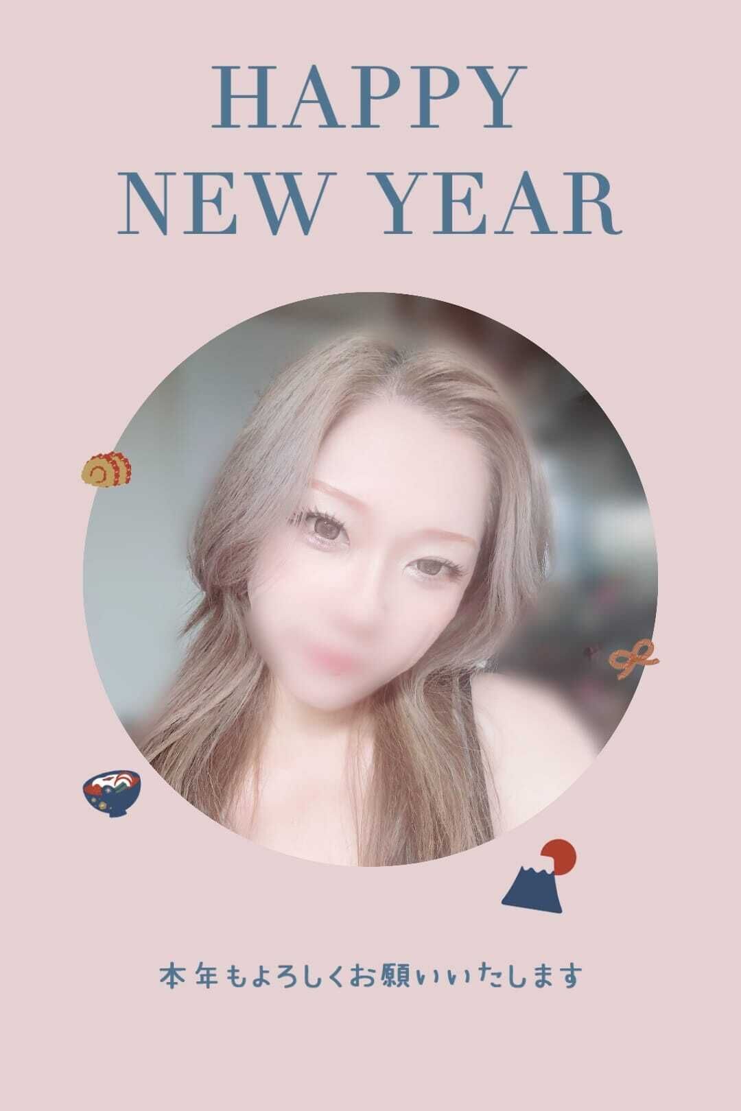 アケオメー♪*゜٩(ˊᗜˋ*)و