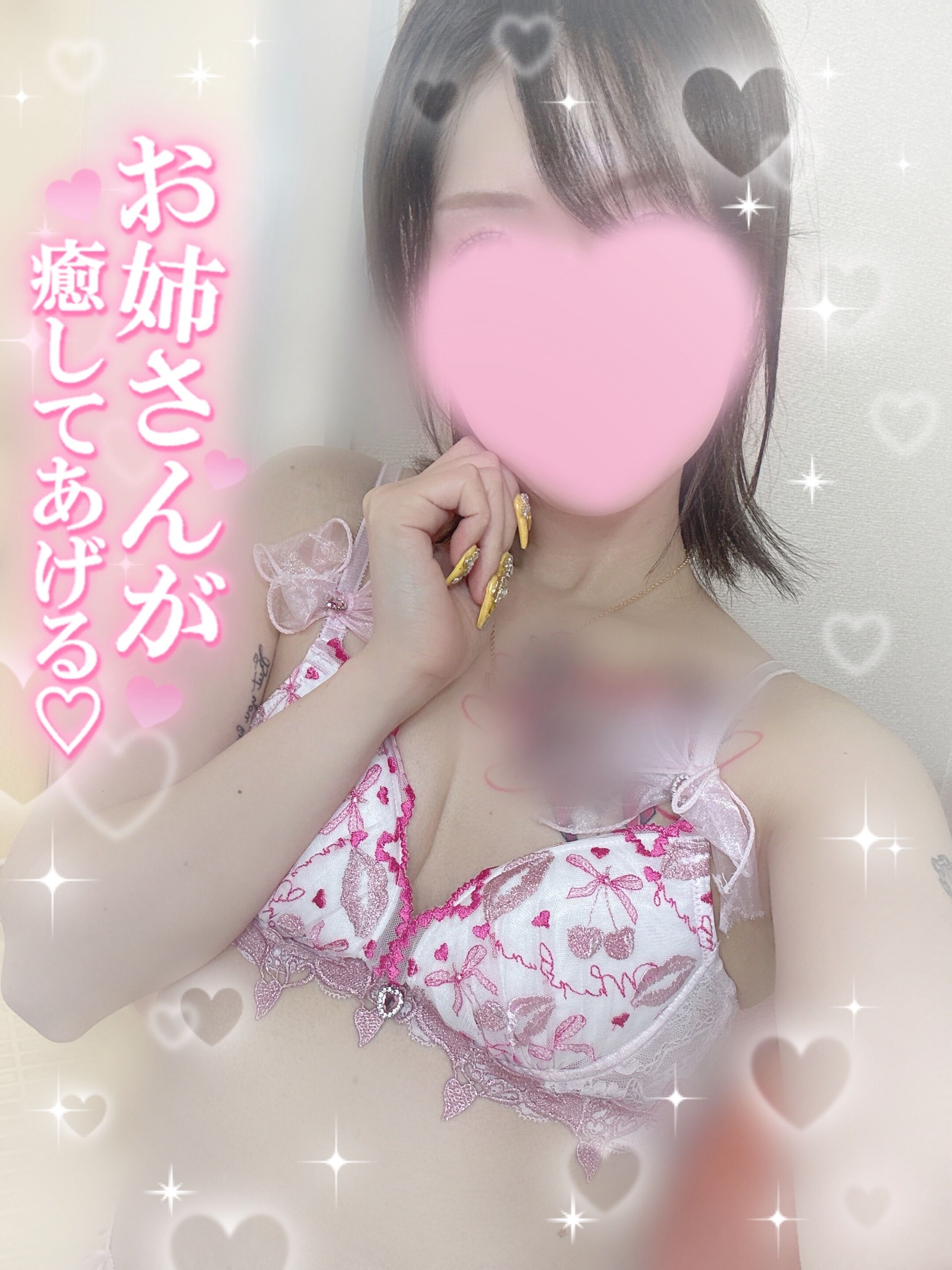 早起き&hearts;️