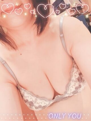 おはようございます