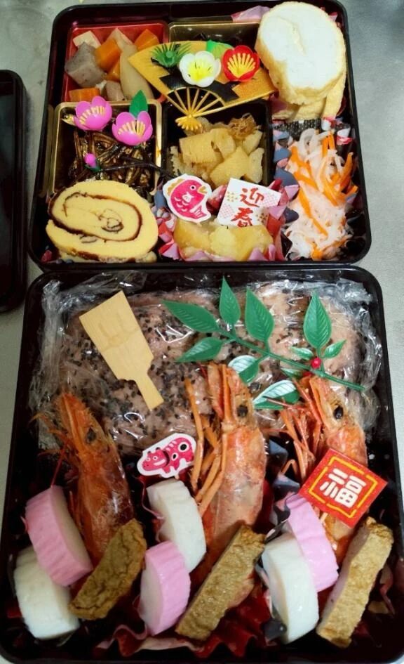 ⛩🌅明けまして🎍🐴