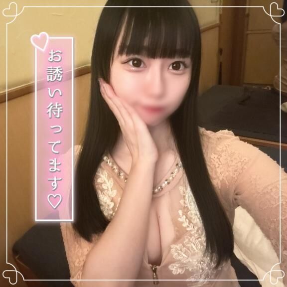 ♡明日から出勤♡♡♡