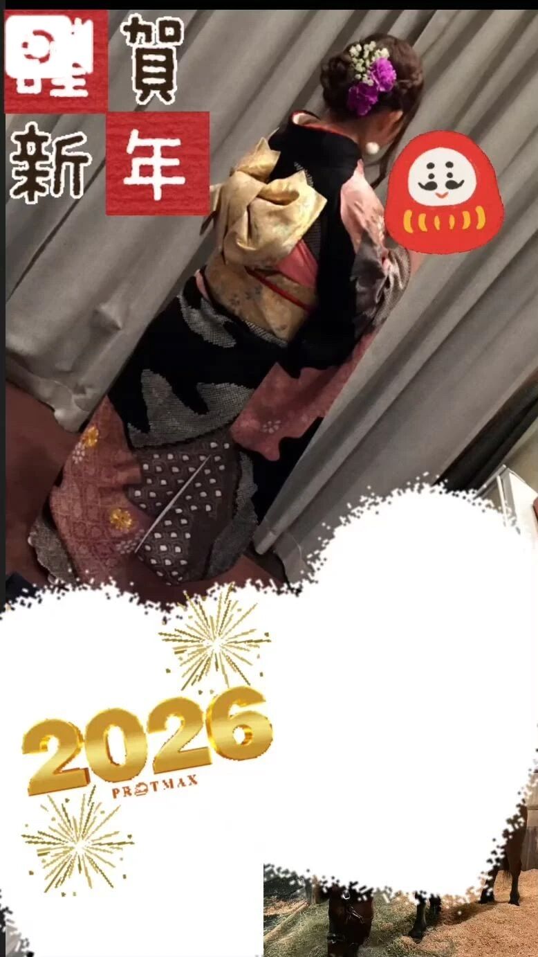 ☃𝖧𝖺𝗉𝗉𝗒 𝖭𝖾𝗐 𝖸𝖾𝖺𝗋🎍