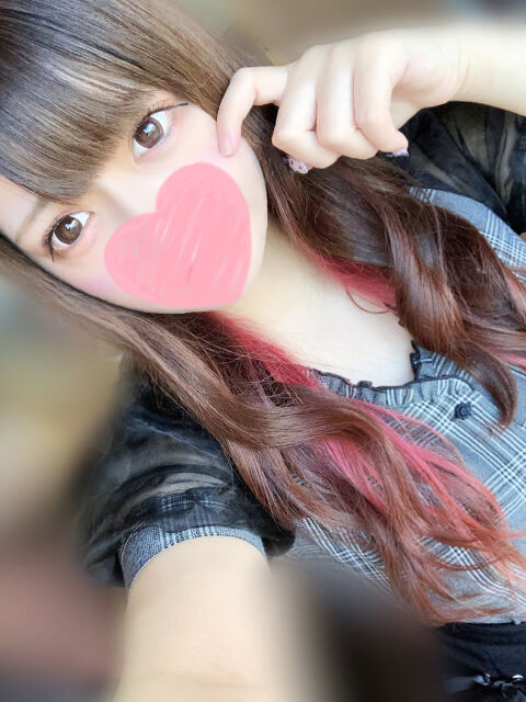 もっといっぱい